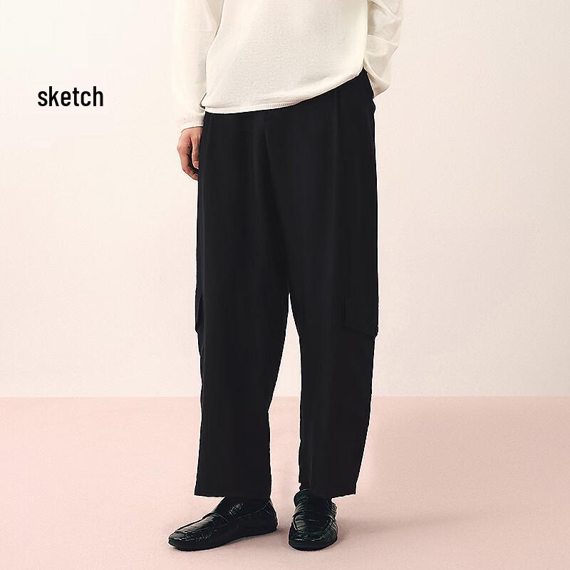CROQUIS Men s Loose Wide-Leg Casual Trousers S