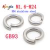 GB93 Standard 304 Stainless Steel Spring Split Lock Washers A2-70 Elastic Anti-Vibration Washer M1.6 M2 M2.5 M3 M4 M5 M6 M8 M10