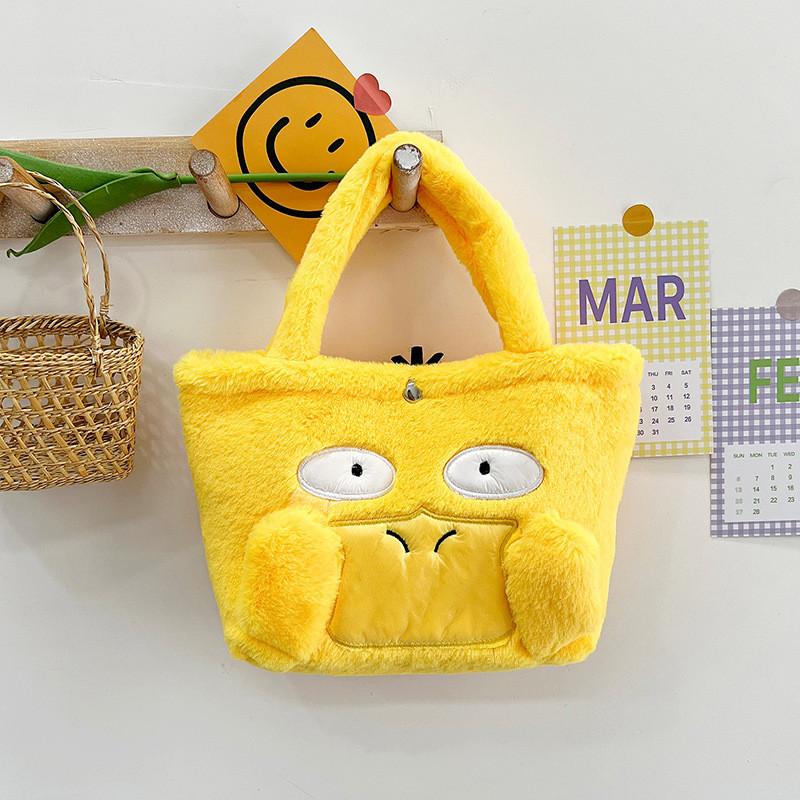 Cute Plush Kuromi Cartoon Bag For Kids Lightweight Breathable Anti Theft Design