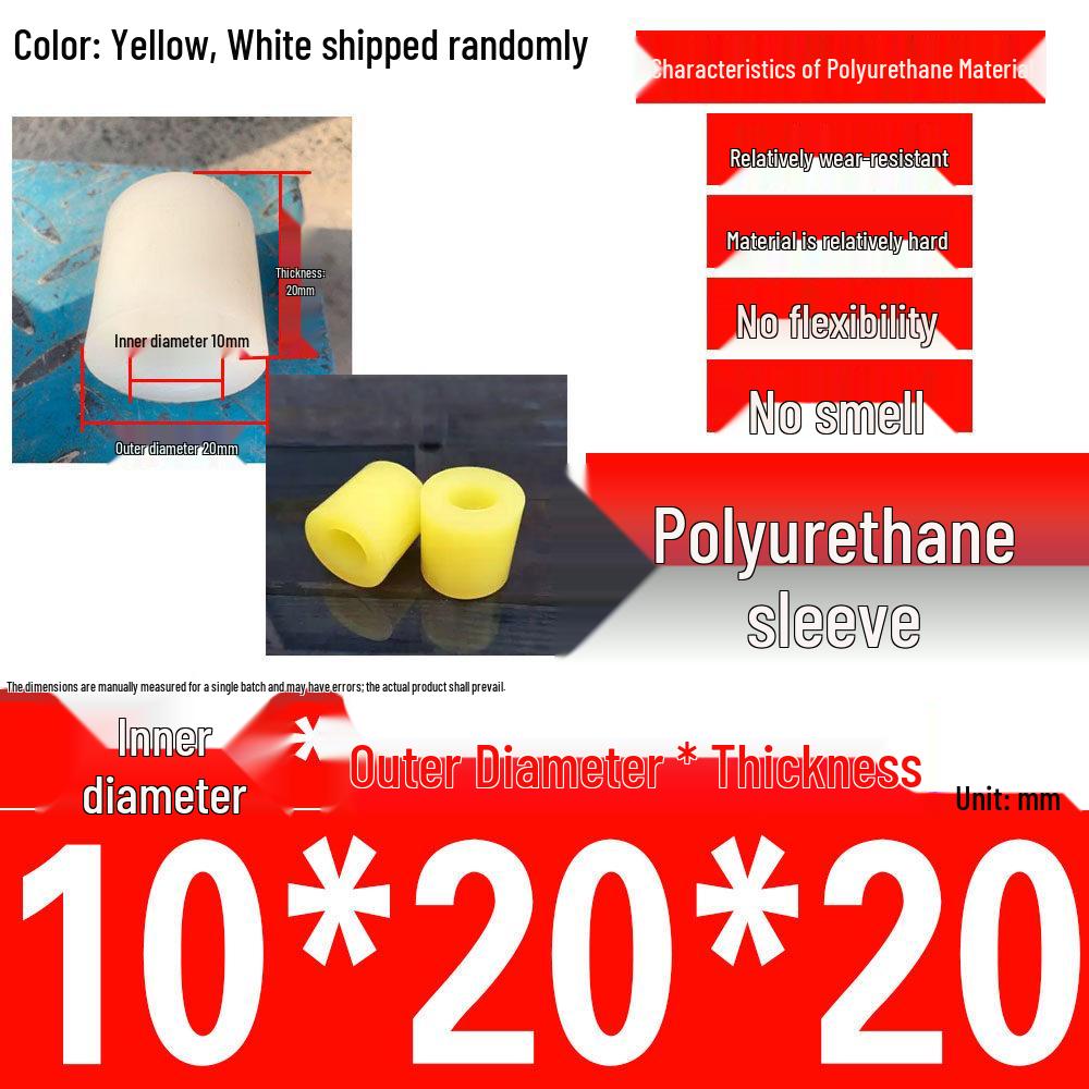 Polyurethane Shock-Absorbing Rubber Cushion with Backrest Pin and Elastic Sleeve
