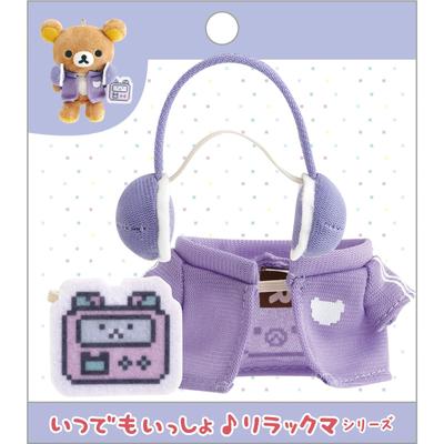 San-X Rilakkuma „Gaming Rilakkuma“ Verkleidungs-Rilakkuma (Spieler) MV20701 H110 x B100mm