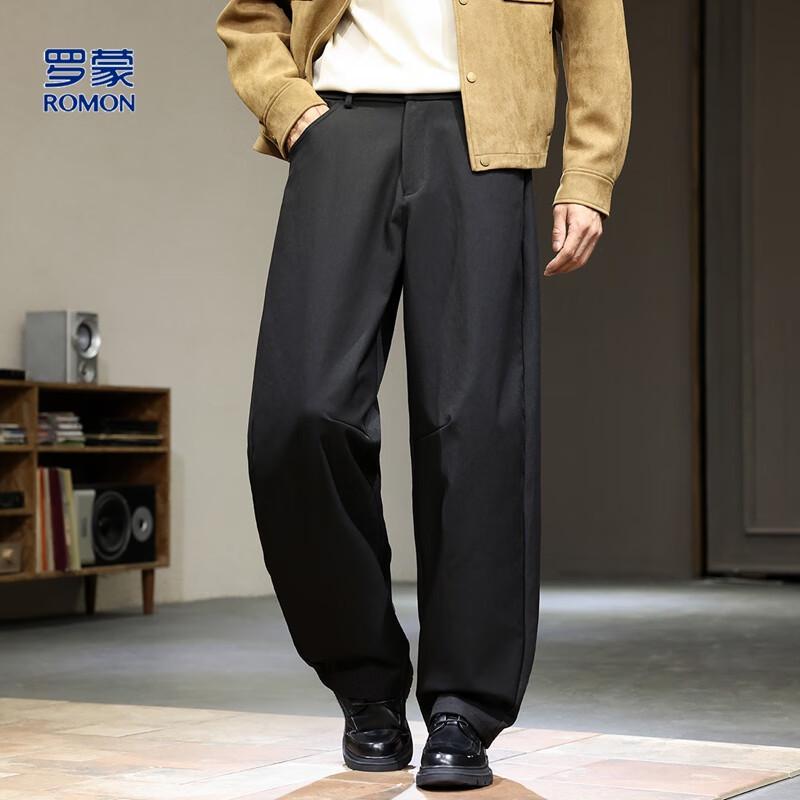 Romon Men's Heavy Enzyme Wash Loose Tapered Casual Pants