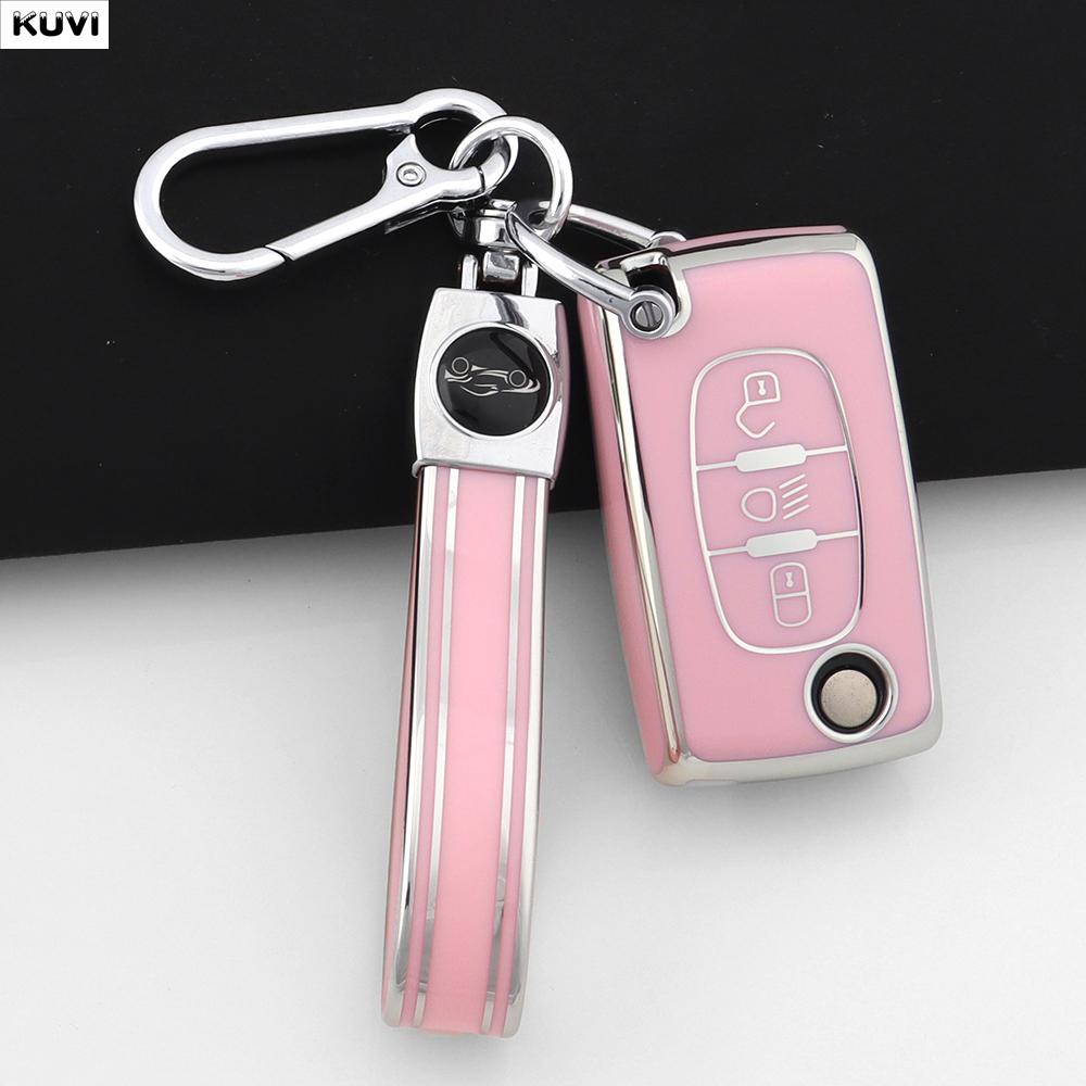 TPU Flip Car Key Case Cover Protector Fob Keychain For Citroen C2 C3 C4 C5 C6 Xsara Berlingo For Peugeot 207 307 308 407 607 807