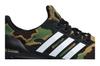 Men's Sneakers adidas Ultra Boost 4.0 Bape Camo Black/Green/Yellow