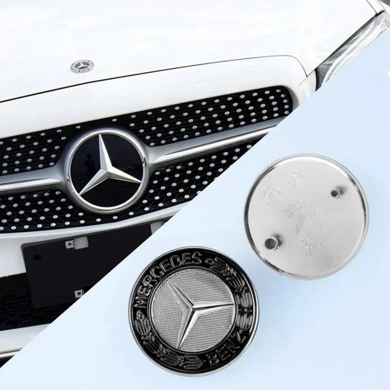 57mm ABS Car Flat Hood Emblem Sticker Front Badge Logo For Mercedes Benz AMG C180 E300 S200 W206 W205 A0008171801 Accessories