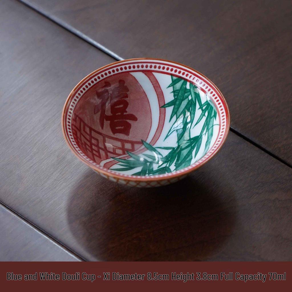 Two-Color Blue & White Porcelain Douli Teacup - Ceramic Kung Fu Master Cup, Japanese Tasting Bowl, Single Tea Cup.