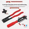Dust Cover Ball Cage & Hose Clamp Pliers - Disassembly & Binding Tool for Half Shaft Ball Cage Maintenance