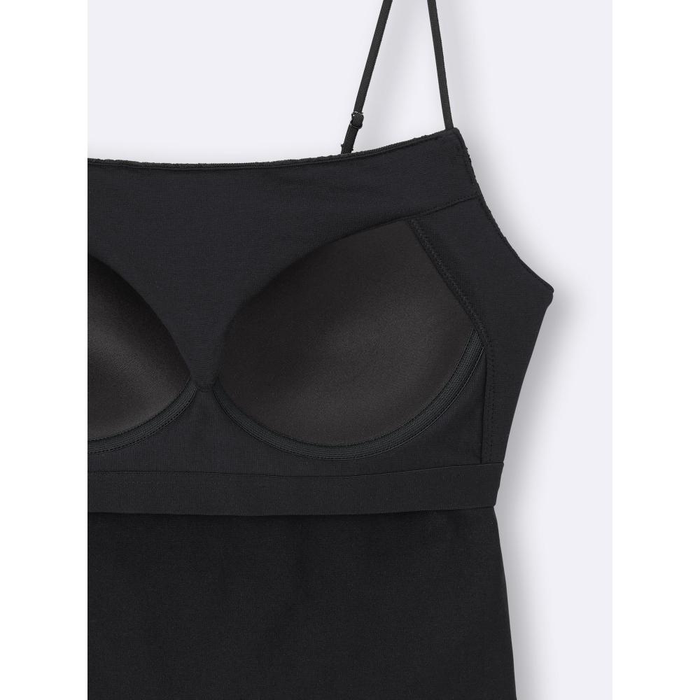 Gu By Uniqlo Bra Feel Cropped Lace Camisole