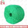 Longxia Heavy-Duty Nylon Rope