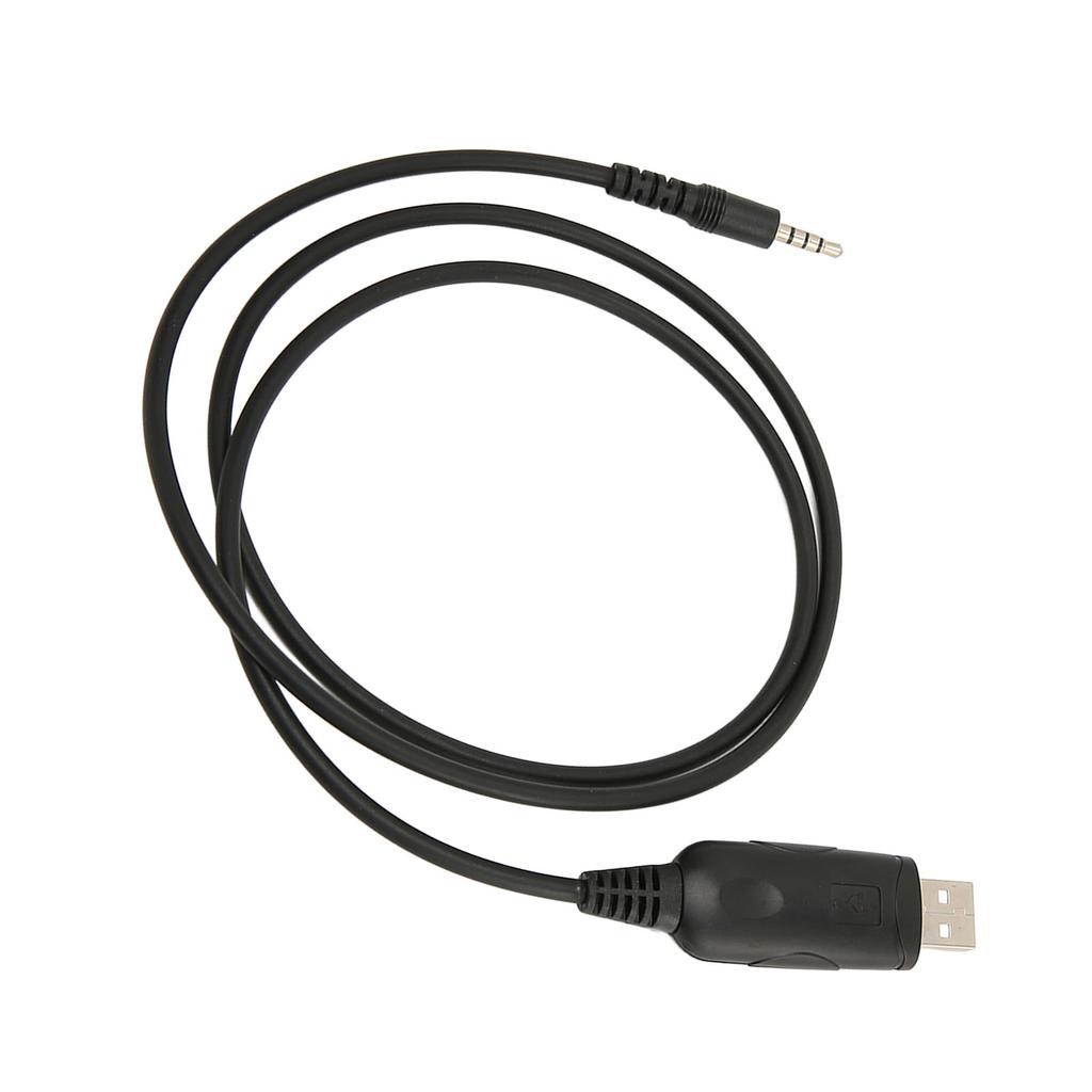 USB Programming Cable Professional 2 Way Radio Programming Cable Replacement for Baofeng UV 3R
