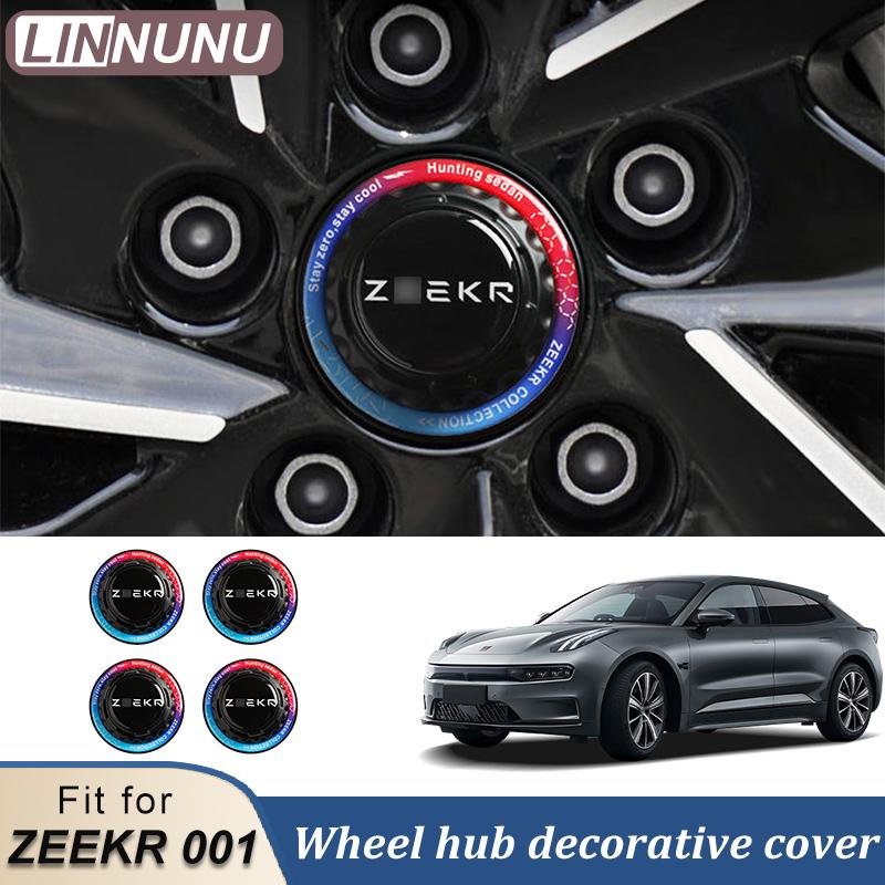 LINNUNU 4Pcs For ZEEKR 001 7X 2026 Car Wheel Hub Center Cap ABS Snap-on Styling Badge Rim Cover Exterior Decoration Accessories