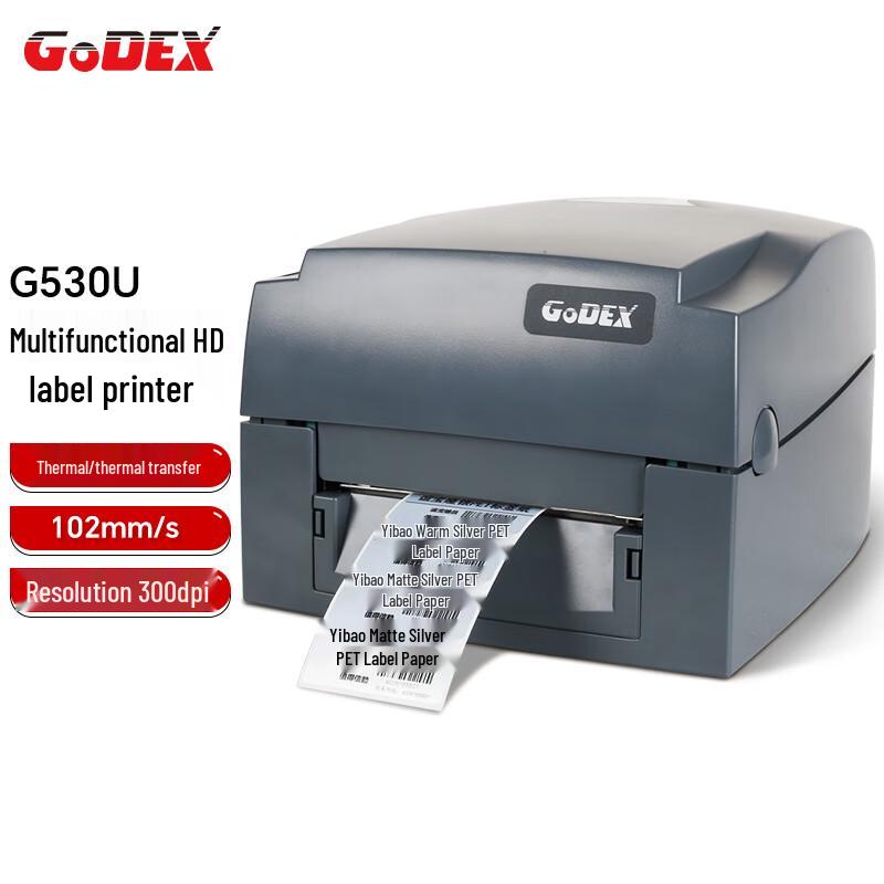 GODEX G530U 300dpi Thermal Transfer Label Printer