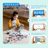 Apitor Robot X Programming Robot STEM Building Blocks 12-in-1 Remote Control Toy – Introductory Programming with Scratch 3.0, Ages 8+,