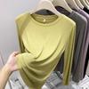 Women's Modal Soft Long Sleeve Slimming Base Layer Tee for Spring 2025
