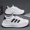 Herrenschuhe, Sportschuhe, Herren Frühling Neu Atmungsaktives Mesh Dad Shoes, Herren Studenten Freizeitschuhe, Herren