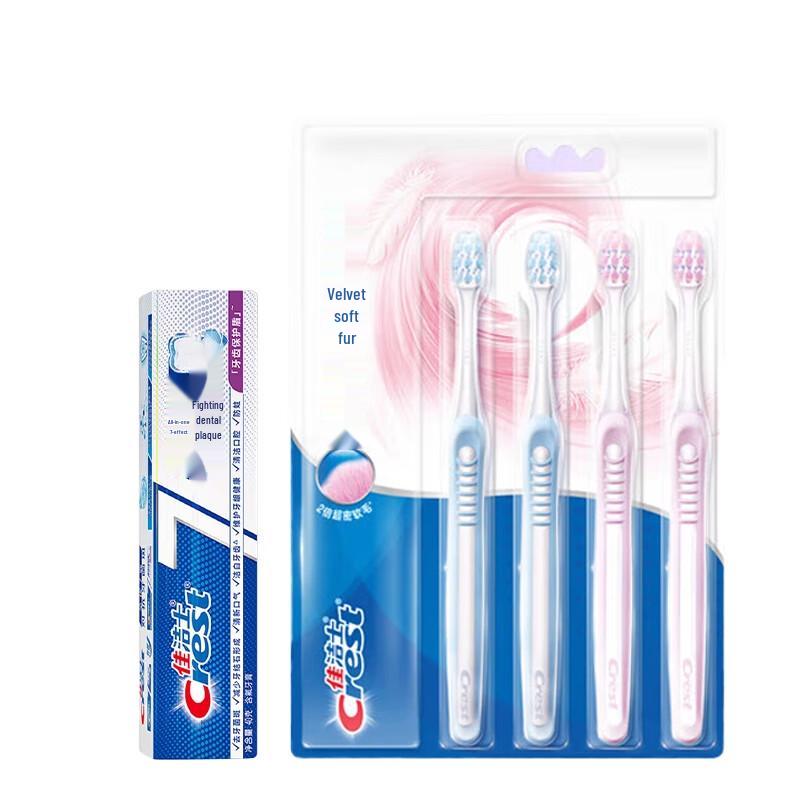 Crest 7-Effect Toothpaste & Velvet Gum Care Toothbrush Set