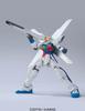 HGAW Mobile After Century Gundam X GX-9900 Gundam X 1/144 scale pre-colored plastic model kit, includes kit body, foil sticker, hologram sticker, and