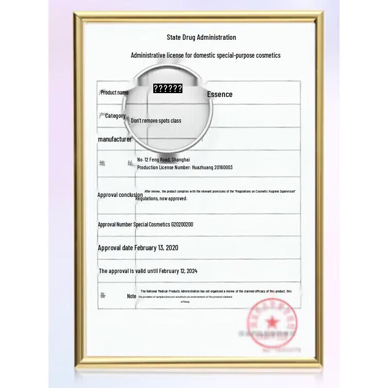 Chando Time-Lifting Activating Ice Toner