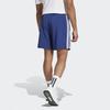 adidas Essential 3 Stripe Chelsea Shorts Je6439