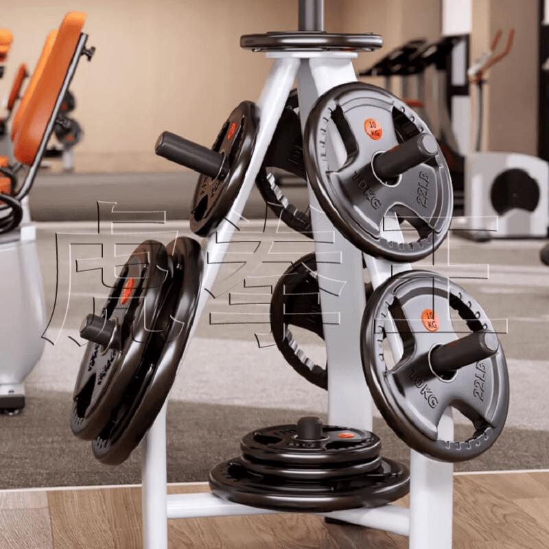 Tiger Punch King 1.8m Olympic Barbell & Dumbbell Set