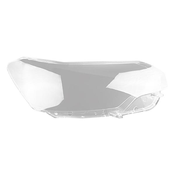 Fits 2010-2016 Citroen C5 Right Headlight Cover