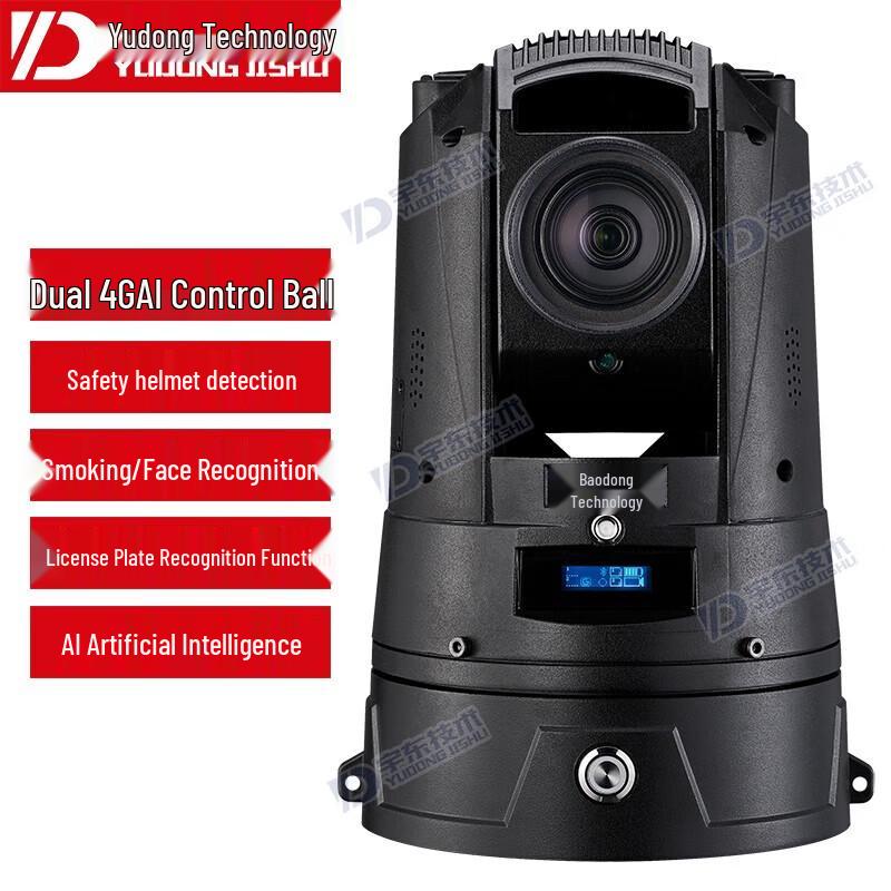 

YUOUT 2.1MP Starlight Dual 4G AI PTZ Camera with 30x Zoom CN plug (adapter included)