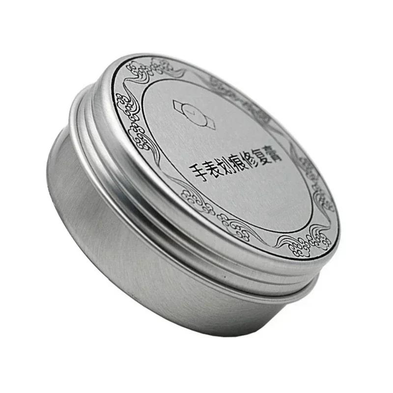 Scratch Remover Metal Watch Jewelry Polishing Cream Polish Metal Tools Suitable for Watch and Jewelry