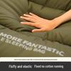 Beishanlang Graphene Camping Sleeping Bag