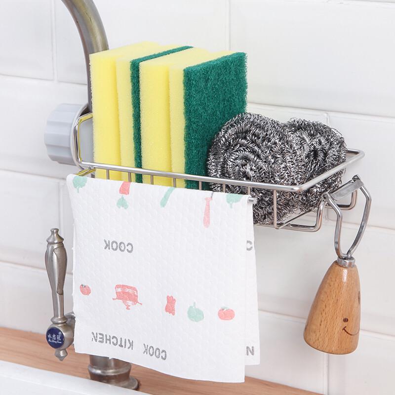 Yagao Kitchen Faucet Sink Organizer Rack