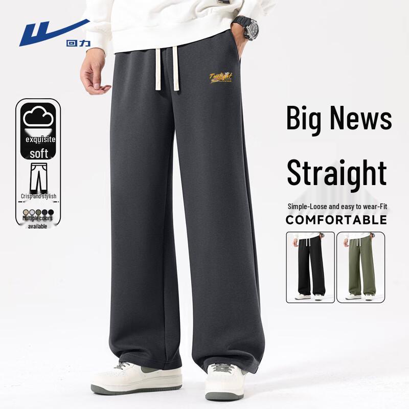 

Warrior Men s Straight-Leg Casual Sport Pants 2XL