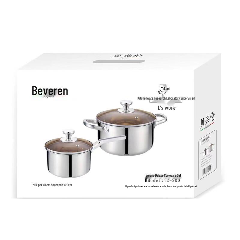 

Beifuren Yinglang TZ-200 Deluxe Cookware Set