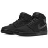 Air Jordan 1 Mid 'Triple Black Suede' Men's 554724-056