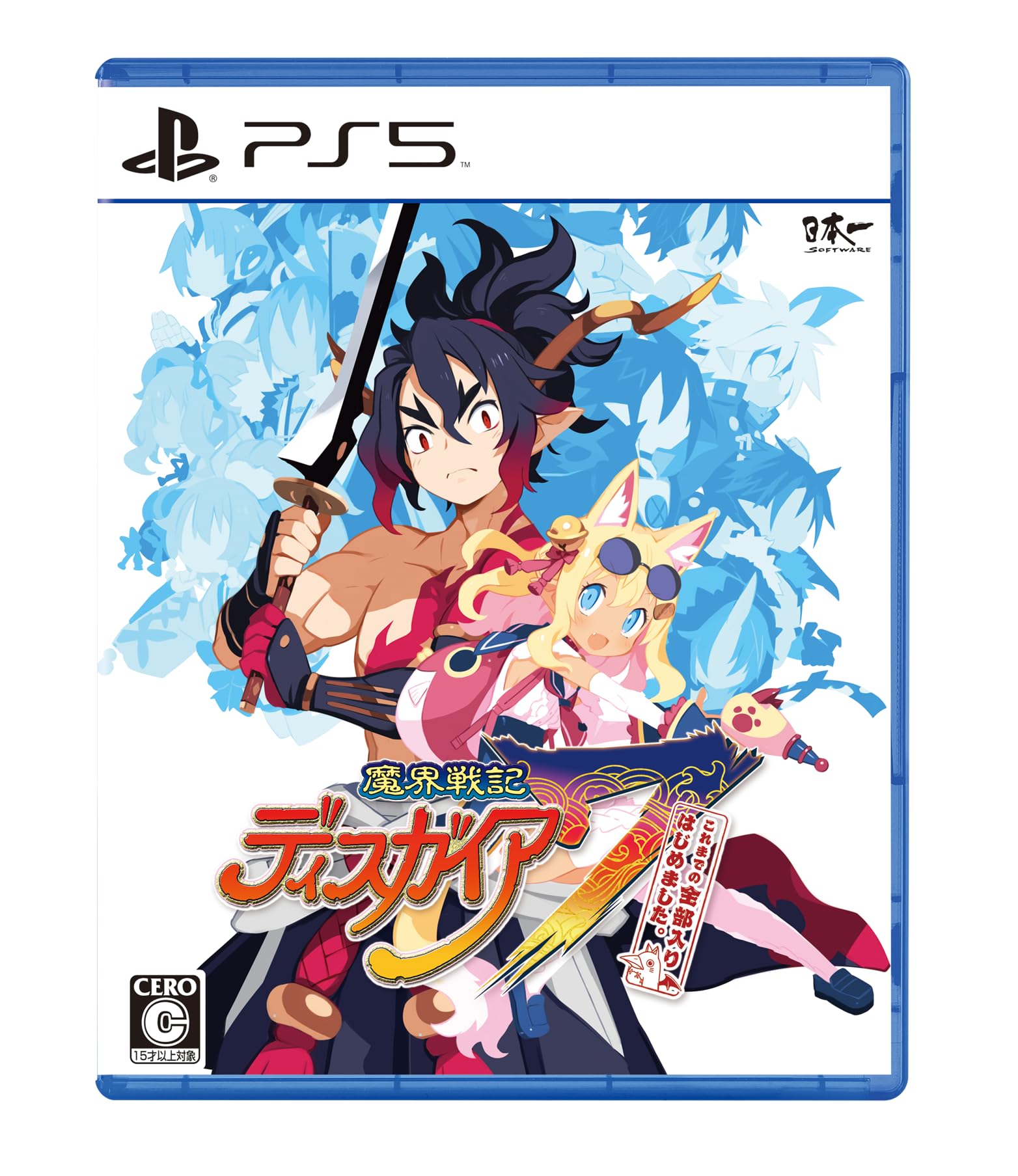 

Disgaea Defiance of Destiny has begun with everything up to PS5 7 now. -