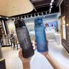 New Frosted 780ml Travel Mug - Large-Capacity Portable Coffee Cup & Sports Water Bottle for Students