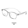 Youth Fashion Two-Color Ultralight Eyeglass Frames 2052CF – Small, Comfortable Frames for Men and Women