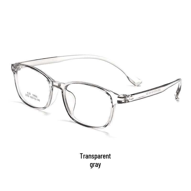 Youth Fashion Two-Color Ultralight Eyeglass Frames 2052CF – Small, Comfortable Frames for Men and Women