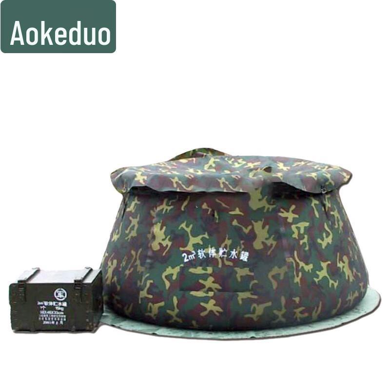 Aokdu Folding Soft Water Storage Bag