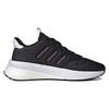 Adidas X_PLRPHASE Noir Blanc Baskets Homme Core-Black Cloud-White IG4768