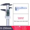 Shengtai Digital Vernier Caliper, High Precision 0-150mm Measuring Tool for Jewelry and Antiques.