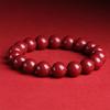 Red Cinnabar Single-Loop Bracelet - Men's & Women's Year-Of-The-Ox Purple Gold Sand Jewelry Accessory