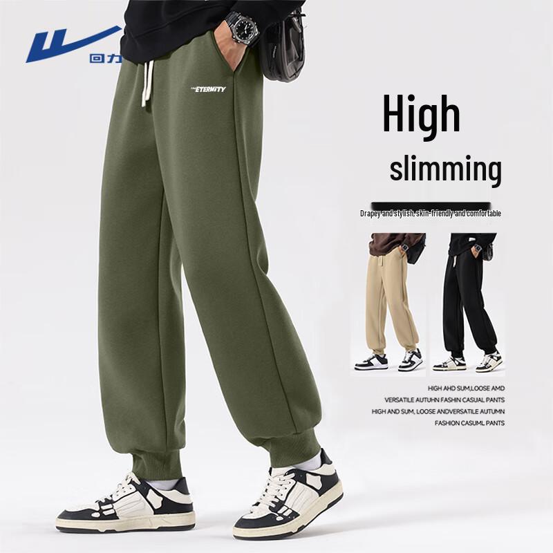Warrior Men s Cuffed Casual Joggers 3XL
