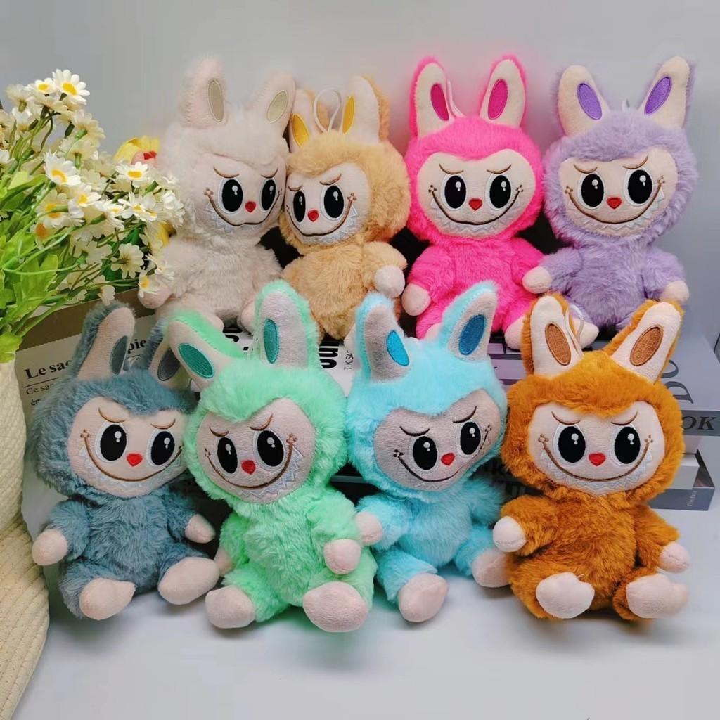 Adorable 25cm Colorful Plush Doll Soft Short Plush Stuffed Animal Wholesale