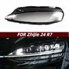 Zhijie R7 Front Headlight Cover: Headlight Shell, Outer Cover & Face Shield for 24 Model