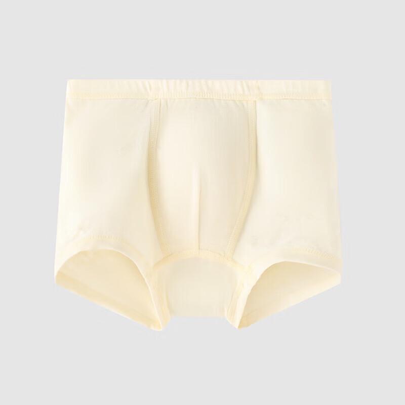 YEEHOO Kids' Breathable Modal Boxer Briefs 2-Pack