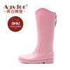 Augustine Tall Rain Boots Women's 2025 New Summer Fashion Long Rain Shoes Ins Thick-soled Rain Boots