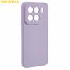 AMORUS For Xiaomi 15 Case Precise Cutouts TPU Fiber Lining Shockproof Phone Cover