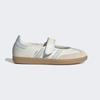 Samba Jane Damen Alltagssneaker Jr7339