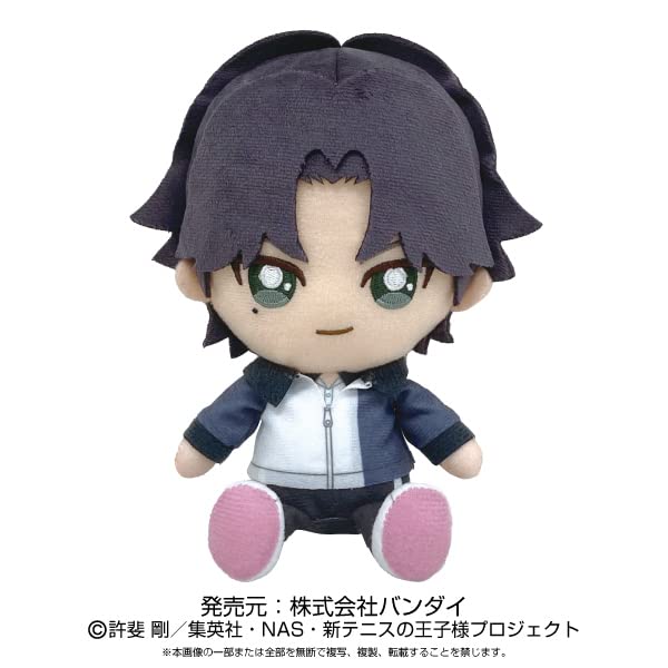 New Prince of Tennis Keigo Atobe Chibi Plush Toy