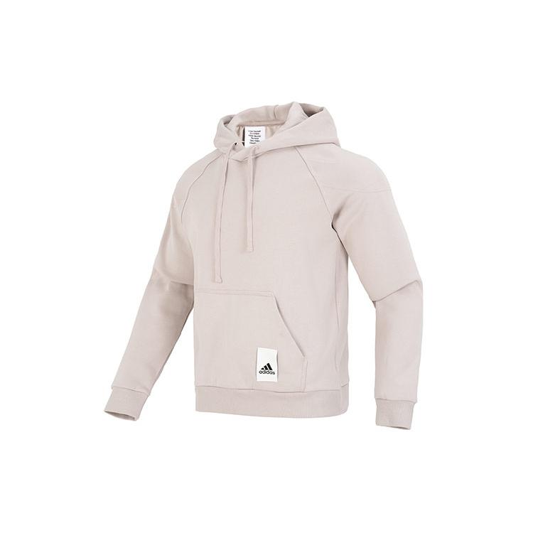 adidas Sweatshirts Men's Taupe Hooded Moderate Regular IA9341