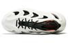 Adidas AdiFOM Q Wonder White Core Black HP6582